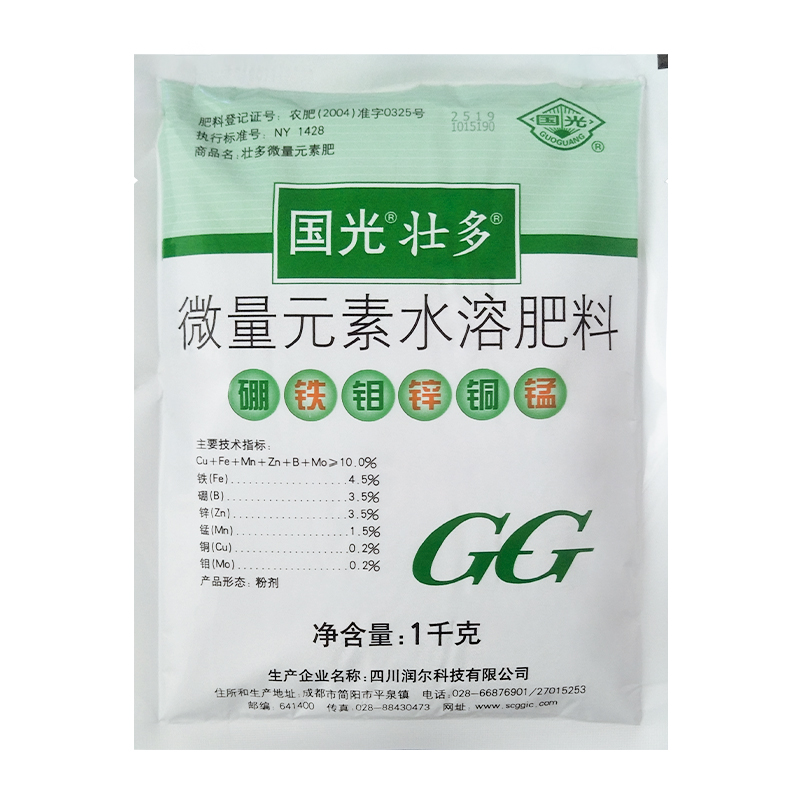 国光壮多微量元素肥铜铁锰锌硼钼等微量元素 劲牛云商 农资批发电商平台 国光壮多微量元素肥铜铁锰锌硼钼等微量元素 劲牛云商 农资批发电商平台