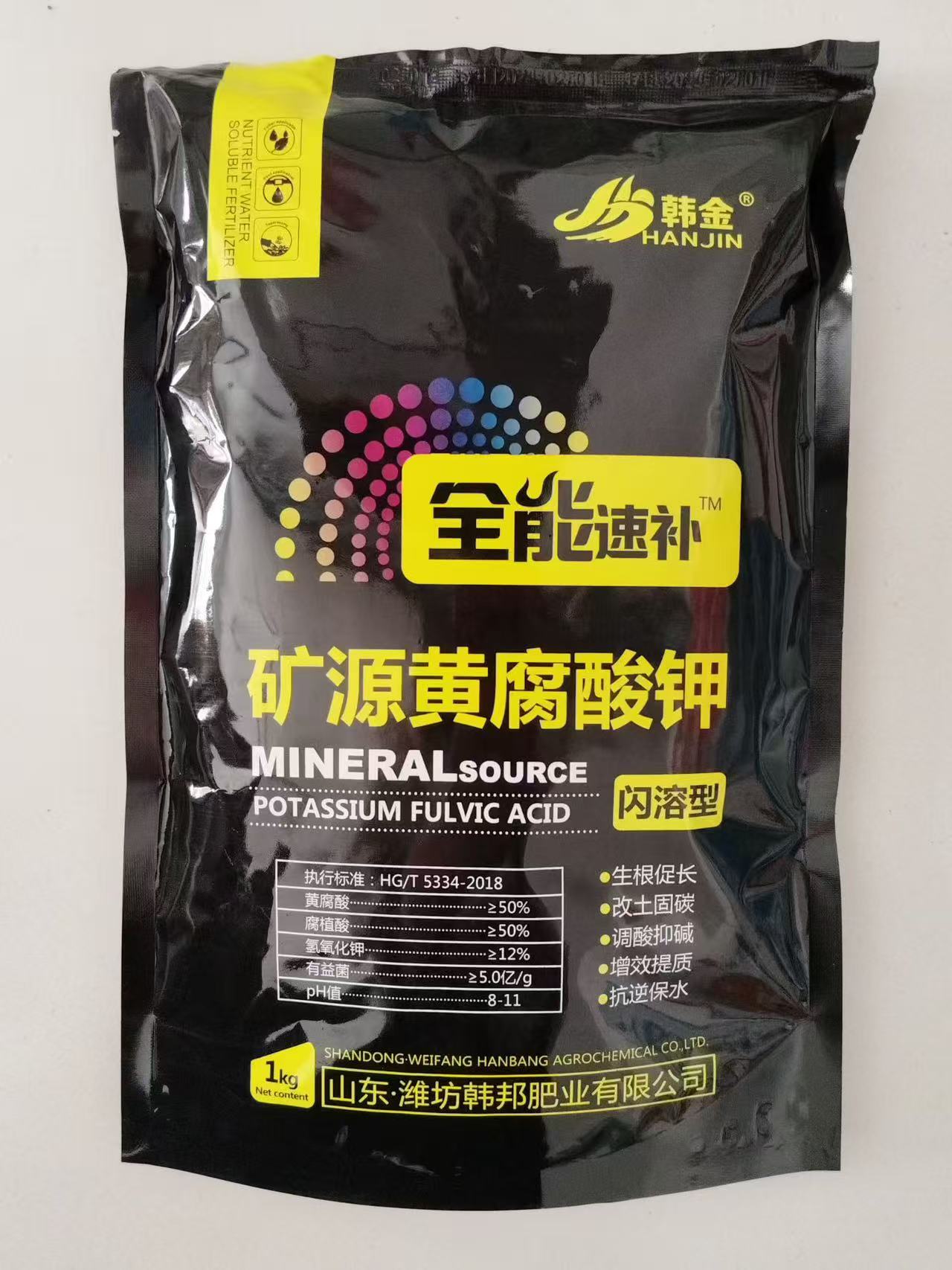 闪融型 矿源黄腐酸钾 全能速补-劲牛云商,农资批发电商平台